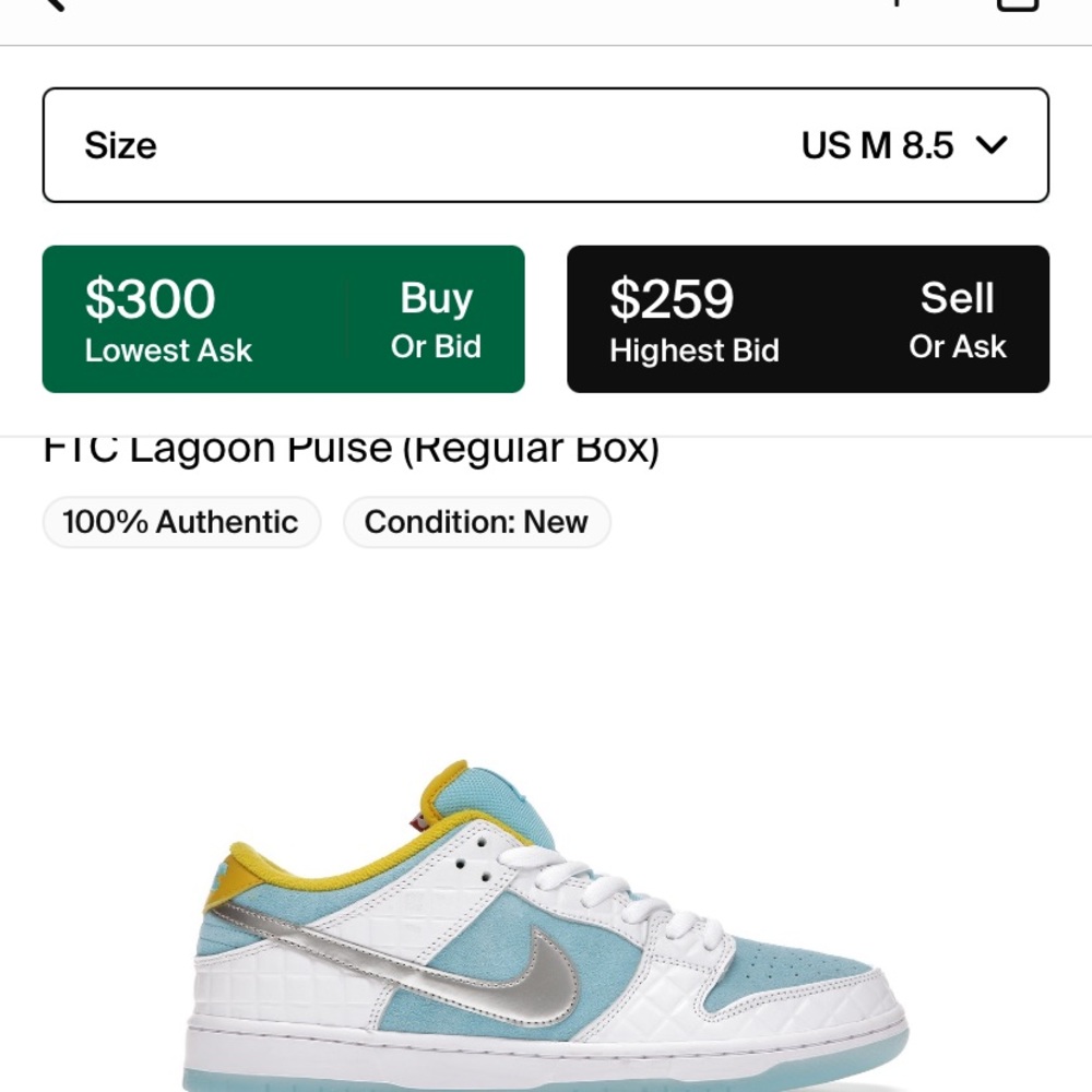 Nike Sb Dunk - image 4